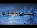 Katchaan Songjinma | new christmas song
