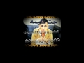 غالب سمير   عدن اغنيه جت سليمه