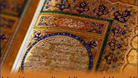 سورة الإسراء كاملة للشيخ عبدالله خياط Surat AlIsra For ALkayt