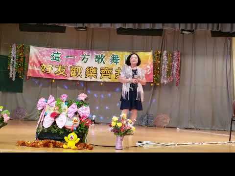 這一方歌舞團(57)黃玫瑰(芳唱)