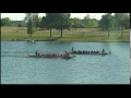 Canadian Dragon Boat Championships 2014 ★ Race 64