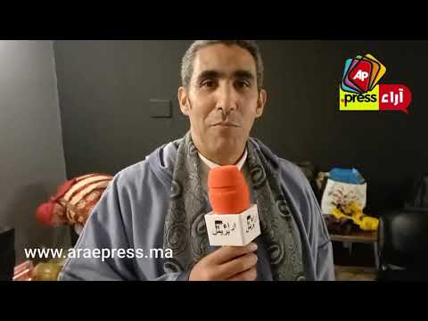 ليالي تراث مكناس الطائفة العيساوية للركب الفيلالي الأصيل برئاسةالمقدم عبد العالي لمرابط