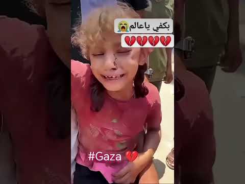 يا ريتني انا ولا انت