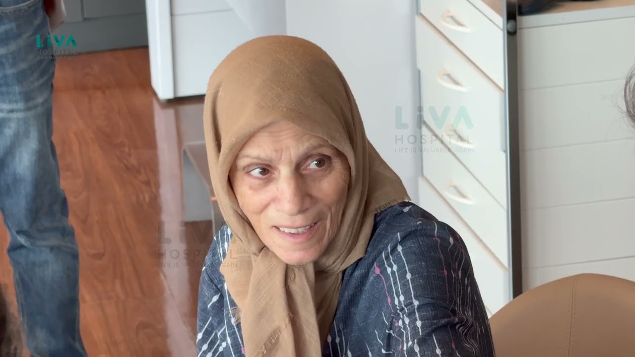 السيدة رسمية من العراق: الشفاء من الباركنسون بعد زراعة بطارية DBS