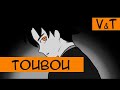 DUSTCELL - TOUBOU | (rus sub)