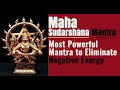 Maha sudarshana mantra  most powerful mantra to eliminate negativity and evil eye  jothishi