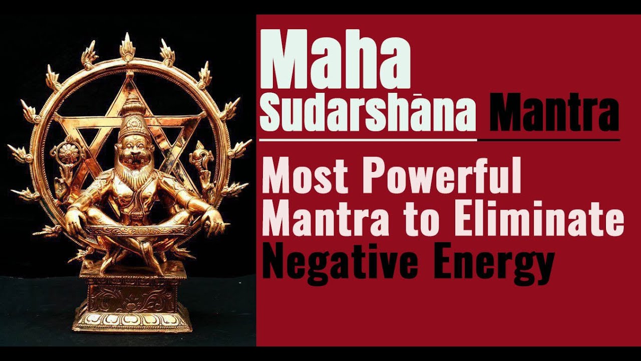 Maha Sudarshana Mantra   Most Powerful Mantra to Eliminate Negativity and Evil Eye  Jothishi