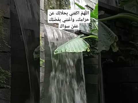 بسم الله الرحمن الرحيم السلام عليكم ورحمة الله     