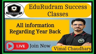 All information regarding Year Back || AKTU B.Tech 1st & 3rd Semester Result Out || By Vimal Sir