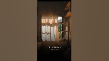 تلاوه صباحيه❤️‍🩹 وإذا مس الإنسان ضر #عبدالله_الخياط #تلاوات #قرآن_الصباح