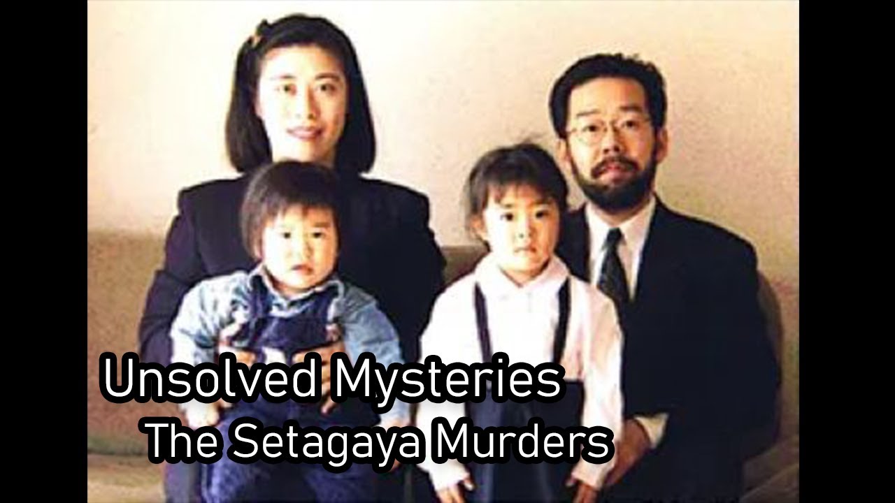 The Setagaya Family Murders - YouTube
