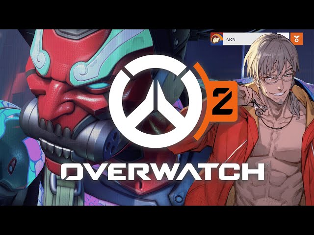 【OverWatch2】わぁ～～～い新作だ！【アルランディス/ホロスターズ】のサムネイル