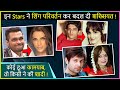 Popular Stars Who Had S€X Change Operation | Gauri Arora, Bobby Darling
