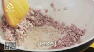 【味库美食】清明叶儿粑，童年味道唤醒舌尖上的乡愁
