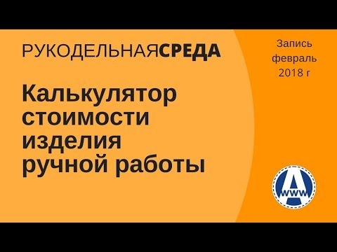 Продам скатерть ручной работы крючком