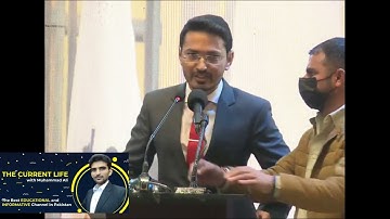 Ali Raza   CSS 2021Qualifier| CSS 2021 Result | CSS 2021 Topper Success Series |  CSS Result