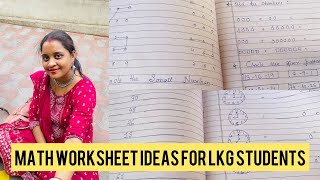 DIY math worksheet ideas for 4-5 year old lkg students