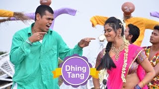 Dhin Tang |  Video Song | Dholki | Siddharth Jadhav |Kashmira Kulkarni