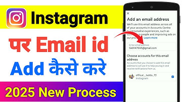 instagram me email id kaise add kare 2025, how to link email id in instagram, add email in instagram
