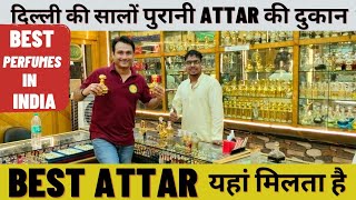 Best Attar Shop In Delhi | Oldest Attar Perfume shop In India | Branded Perfumes | Mir Perfumery screenshot 4