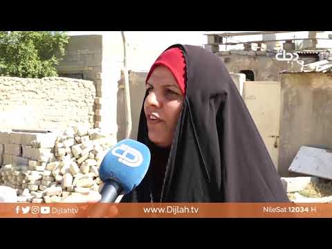 الديوانية فقراء العشوائيات ومشاريع المتنفذين