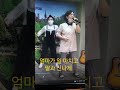 2022년 11월 15일
