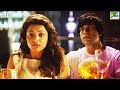 रणदीप ने किया काजल अग्रवाल का अपमान | Do Lafzon Ki Kahani | Randeep Hooda, Kajal Aggarwal