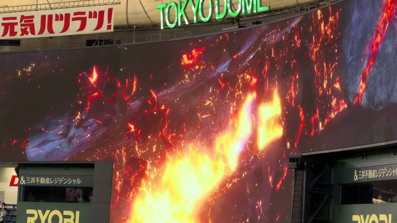 07/08/2026 Tokyo Dome Giants Starting Lineup Announcement - YouTube