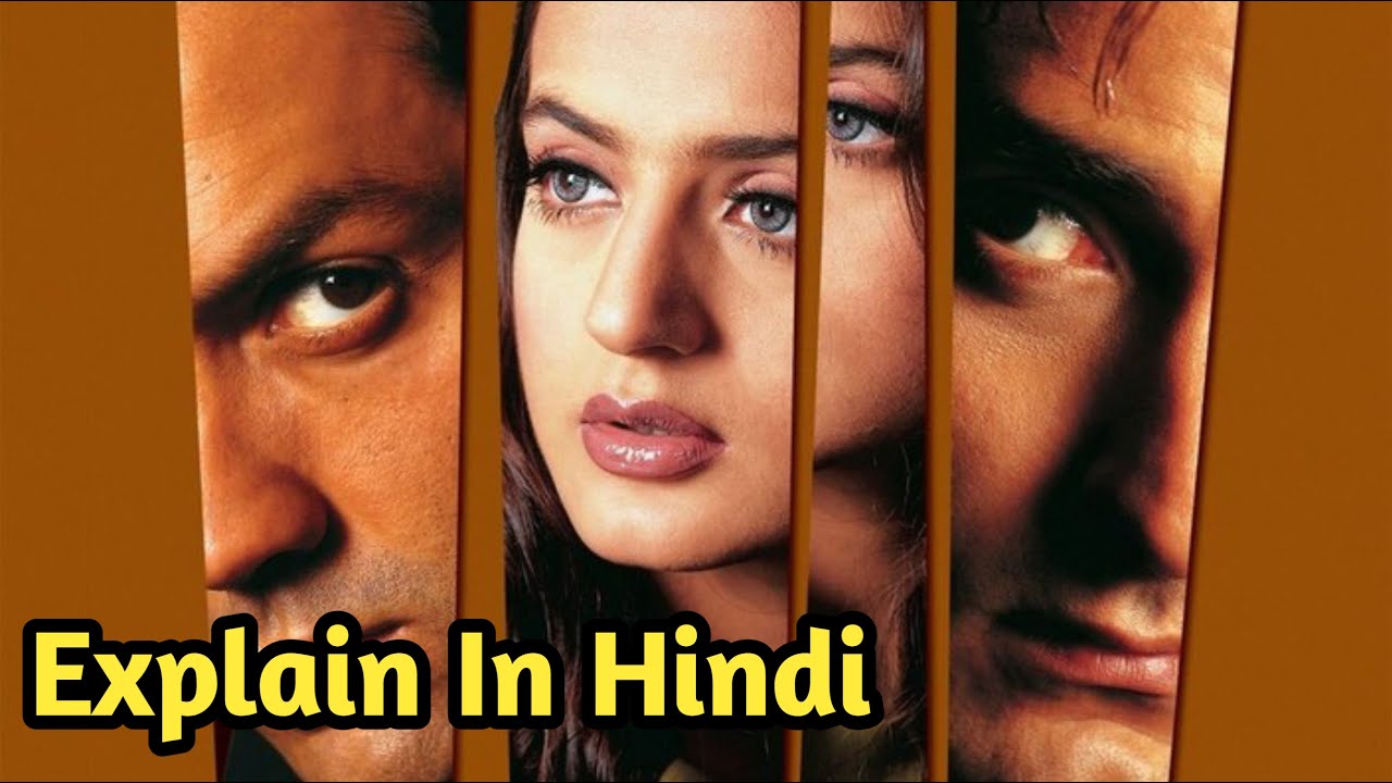 Humraaz (2002) Movie Explained in hindi