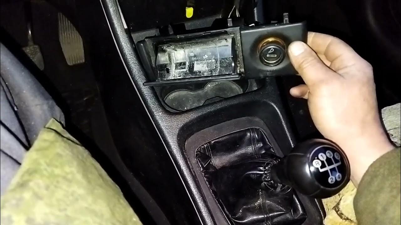 Как снять прикуриватель опель антара Прикуриватель купить для Chevrolet Captiva C140 96628691