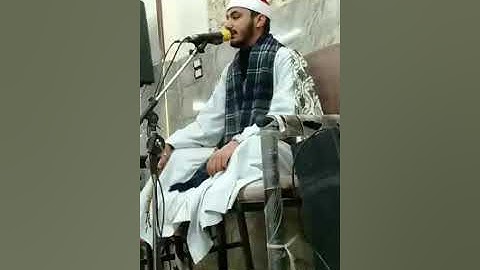 سوره الشمس بصوت تقشعر له الأبدان وأداء رائع لأمير قراء الشباب القارئ أحمد نجم