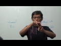 SekaliLagi Tentang MSAO (Rumus Penguji Ilmu)