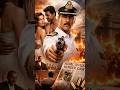 Rustom film ki real life story | Crime story