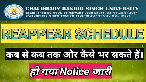 crsu re-appear /regular UG /PG student form open and last date