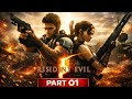 Resident Evill 5 PART 01