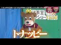 【デュエプレ】たまには真面目にレートを上げる配信