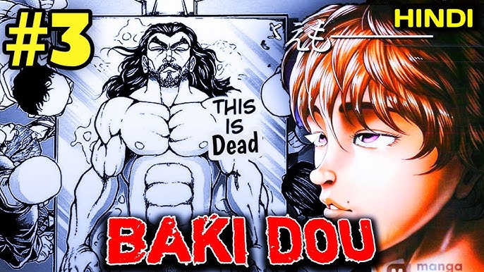 Baki Dou Manga Online