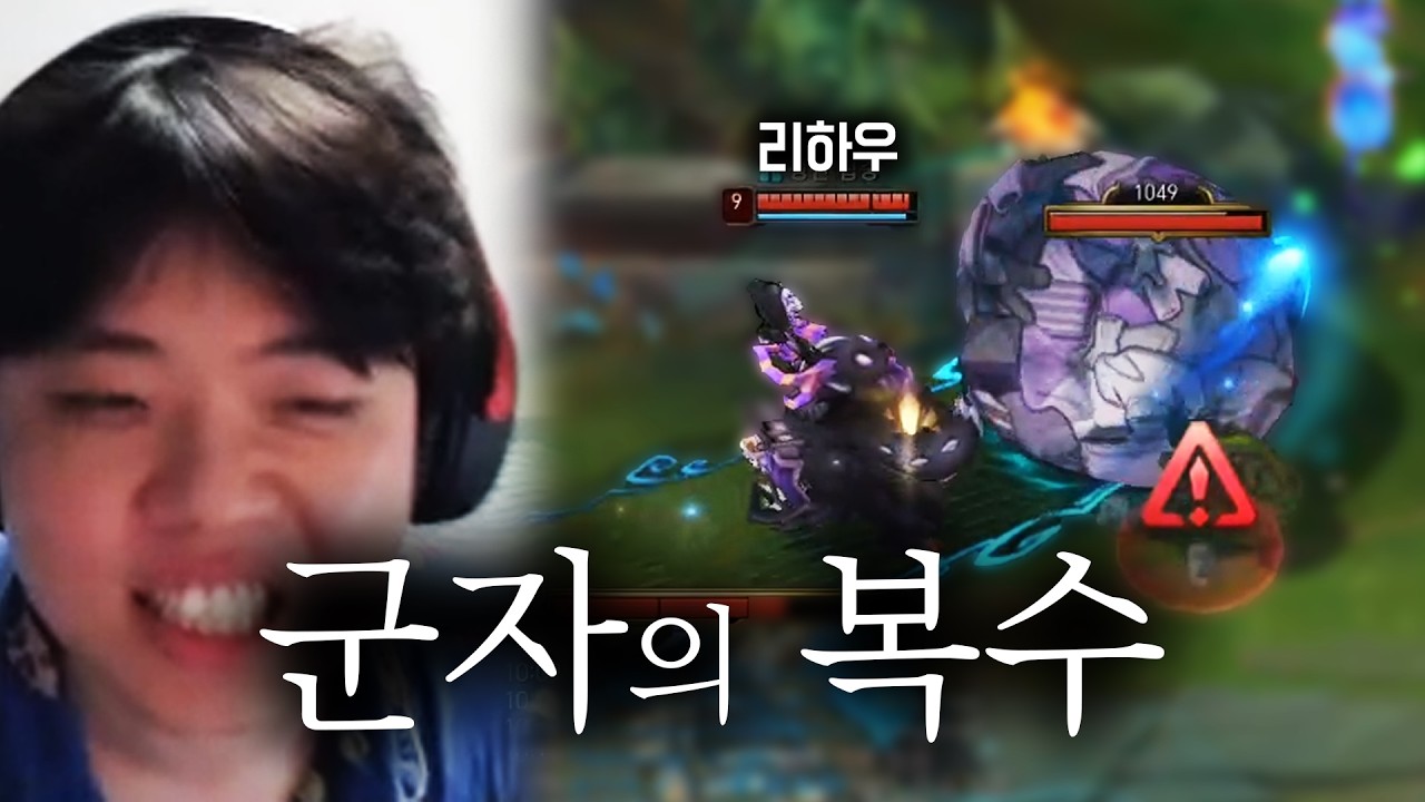 1년 반 걸렸습니다