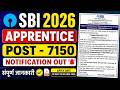 SBI 2026 Notification | SBI Apprentice 2026 Notification | SBI Apprentice Notification Out | SBI Job
