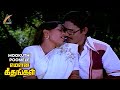 Mookuthi Poo Melae Song | Bhagyaraj Saritha Duet Song | Mouna Geethangal | K.J.Yesudas, S.Janaki