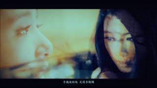 2`如果(中)這個人已經與我無關( J甄版)禁二改二傳