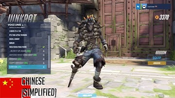 Overwatch: Junkrat