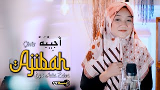 AJIBAH COVER BY AULIA ZAHRA ( أَجِيْبَهْ )