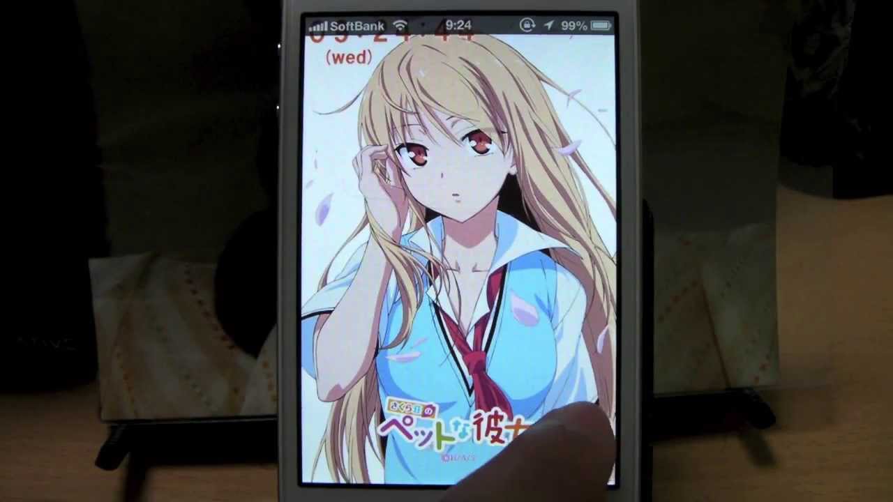 さくら荘のペットな彼女alarm Iphoneアプリ Youtube