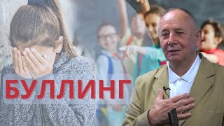 Действенный Инструмент Ластик: Оградит Вас От Обидчиков