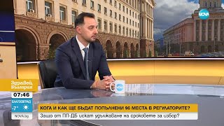 : :          - ,  (13.02.2025)