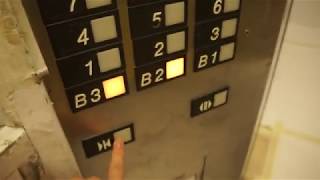 [GONE] 54 FLOORS!!! EPIC 1986 Otis Series 1 Freight Elevators @ AXA Tower