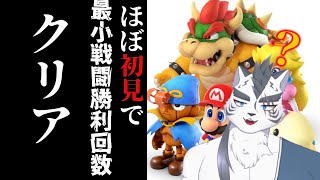 スーパーマリオRPGをほぼ初見で最小戦闘勝利回数でクリアする　＃１
