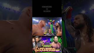 Roman Reigns vs Goldberg full match Elimination chamber 2022 | #wwe #romanreigns #goldberg #tripleh