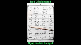 Belajar baca iqro 2 halaman 8